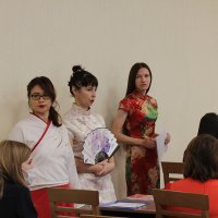 Праздник Середины осени 2021